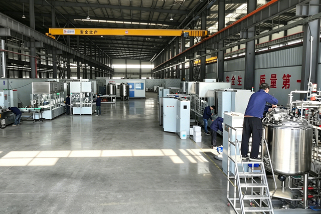 Factory2