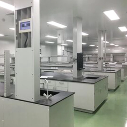 Pharmaceutical Cleanroom.png