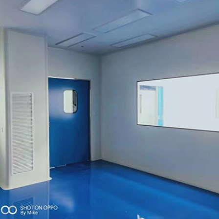 Food Processing Cleanroom.png